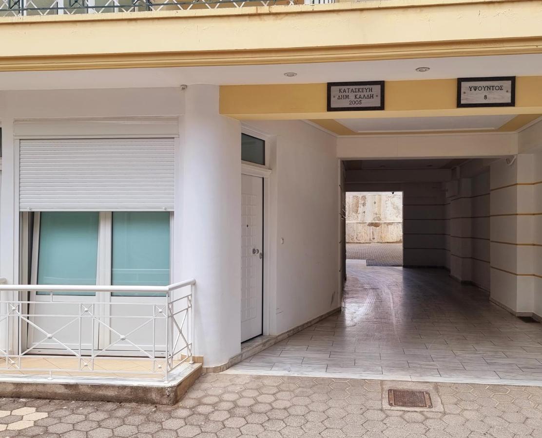 Tripoli Central Accommodation Dış mekan fotoğraf